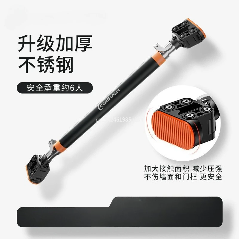 Horizontal Bars Outdoor/Indoor Pull-Up Training Bars, Suit For Door Width 72-175cm, Fitness Pole Load-Bearing 500KG
