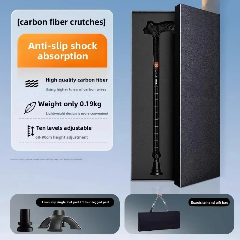 Carbon fiber crutches for the elderly non-slip ultra-light telescopic cane four-foot multi-function 3
