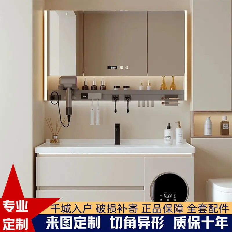 Bath Star Bathroom New Bathroom Cabinet Combination Multifunctional Washing Machine Beauty Mirror Cabinet Bathroom Set Wash Tabl