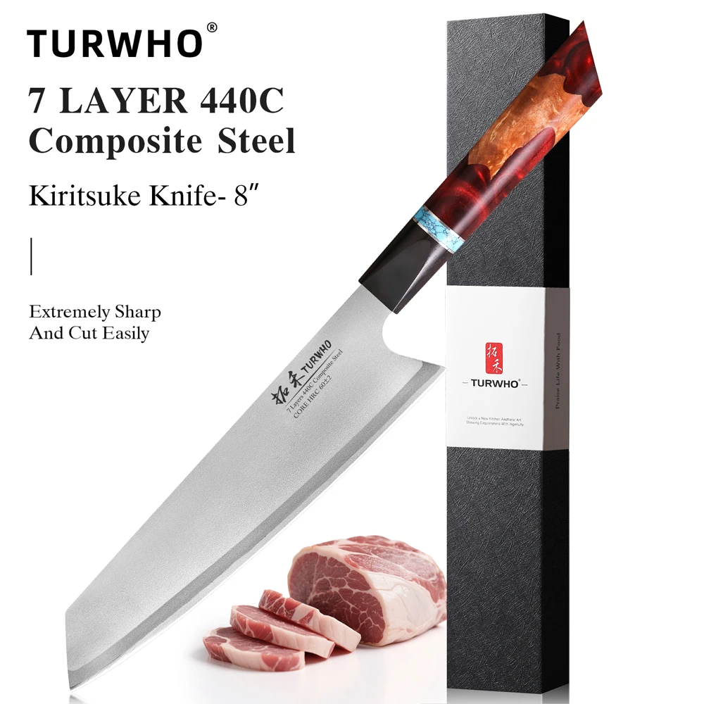 

TURWHO 8-inch Japanese Style Chef Knife 7-Layer 440C Composite Steel Kitchen Knives Handmade Kiritsuke Bunka Knives Resin Handle