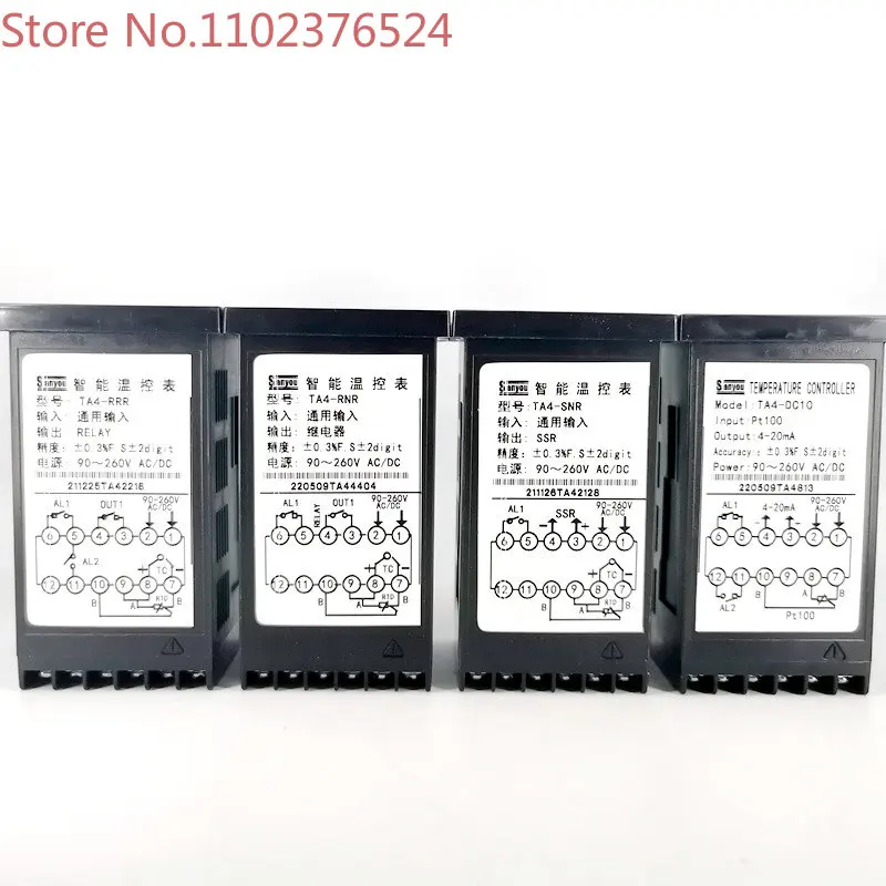 

Temperature controller TA4-SNR/RNN/RNR/RRR/IRR/DC10 digital display temperature controller SANYOU