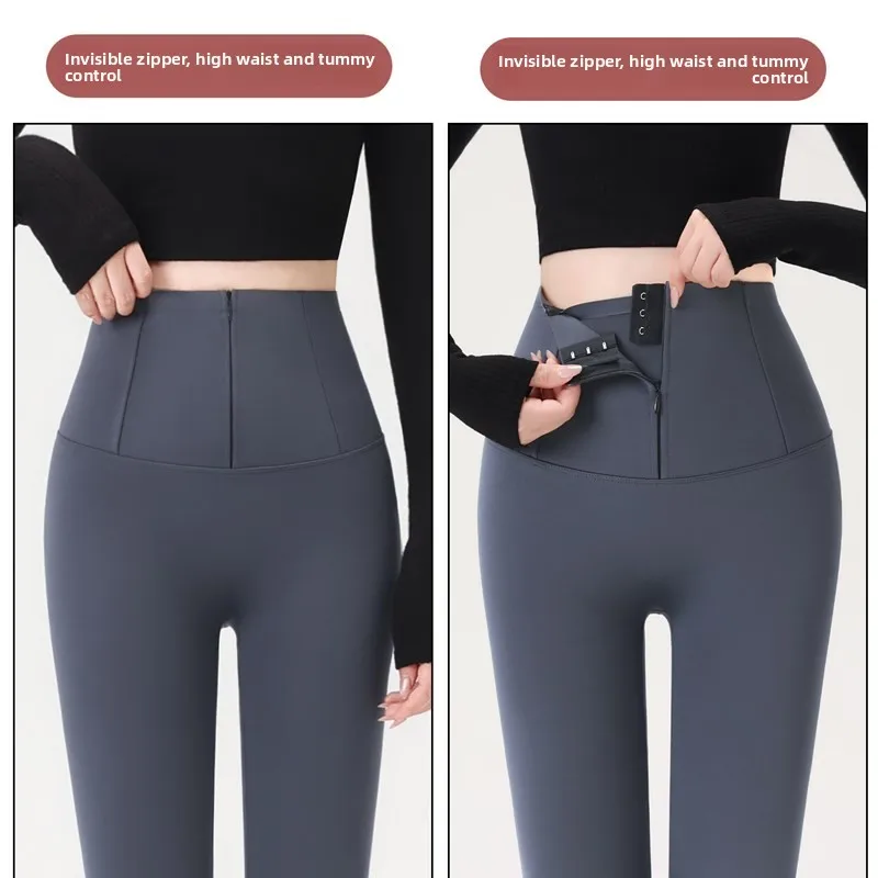 High-Waist Zipper arkskin Yoga Pants Women's Outerwear Autumn Winter Tummy Control Slimming Base Layer Pants Casual