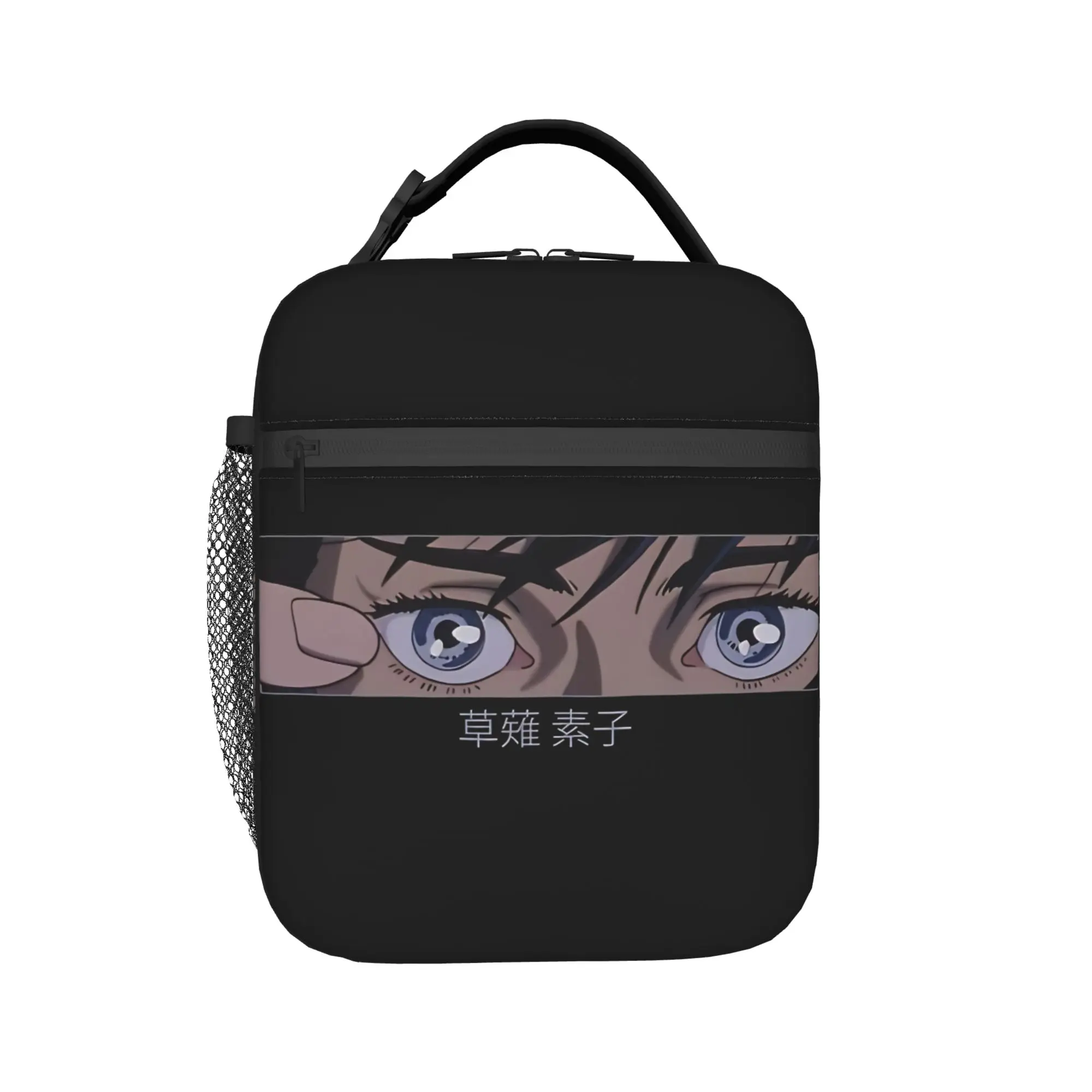 Insulated Lunch Bags Ghost in the Shell Motoko Kusanagi Lunch Container New Arrival Thermal Cooler Bento Box For Travel