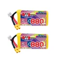 2S 880mAh 160C XT30
