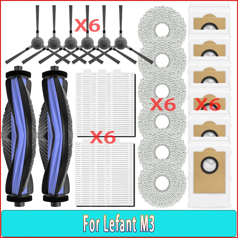 Main Side Brush Hep…