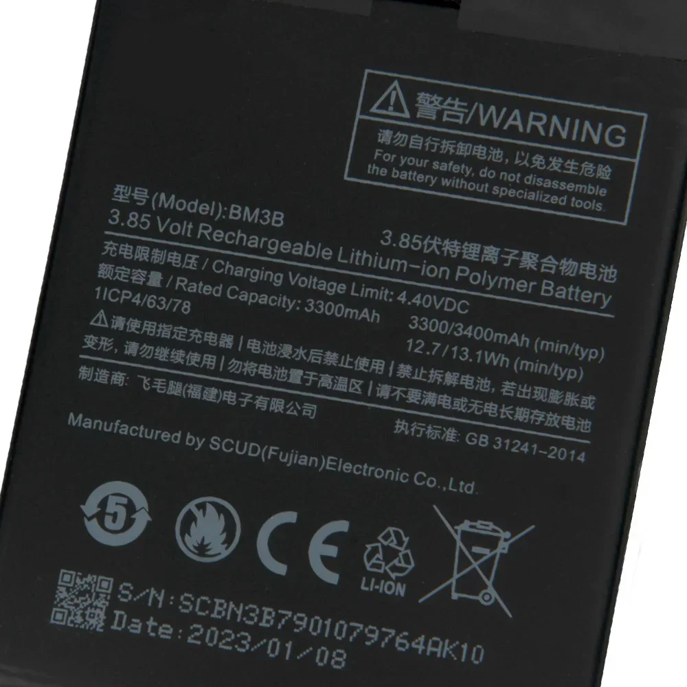 

BM3B For Xiaomi MIX2 Mix 2 Phone Replacement Battery