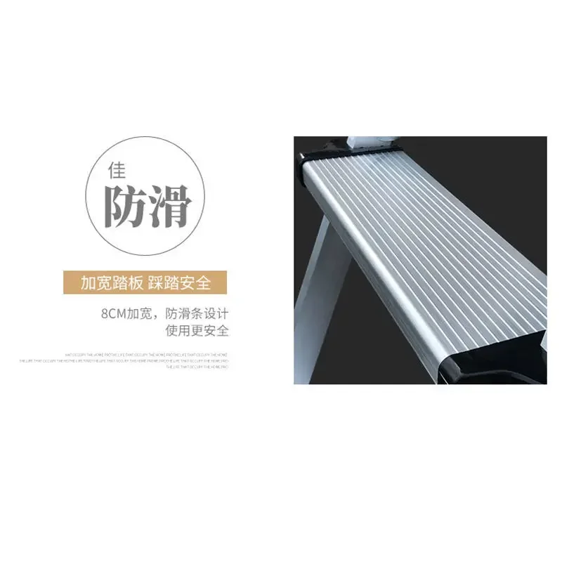 เครื่องมือหนาขนาดใหญ่เหยียบในครัวเรือนบันไดอลูมิเนียมญี่ปุ่นครัวเรือนบันไดอลูมิเนียมพับบันไดก้างปลา