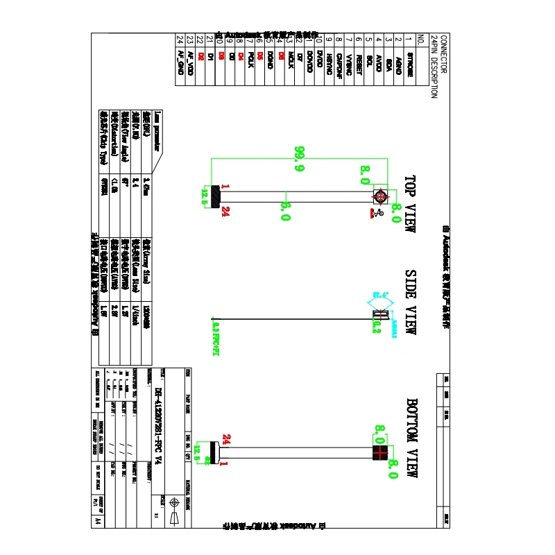 Imagem -04 - Câmera Fotográfica de Alta Velocidade Milhão de Quadros Altos Fpc Exposição Global Mapeamento em Preto e Branco 24pin Mipi Dvp Ov9281