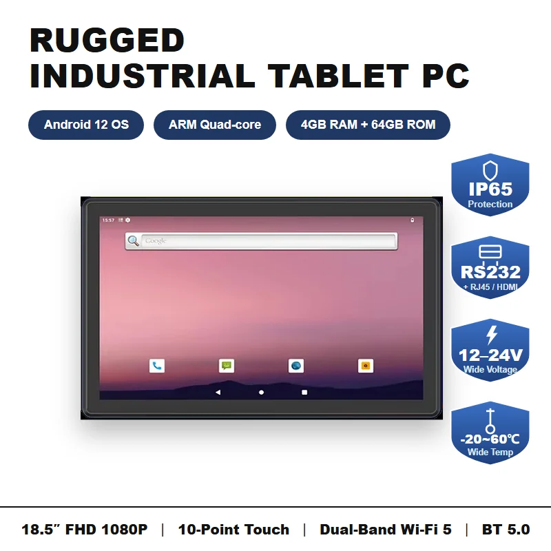 18.5 Inch tablet Android 12 Industrial tablet PC waterproof rough use tablet 4GB RAM 64GB 4G Quad-core ARM processor