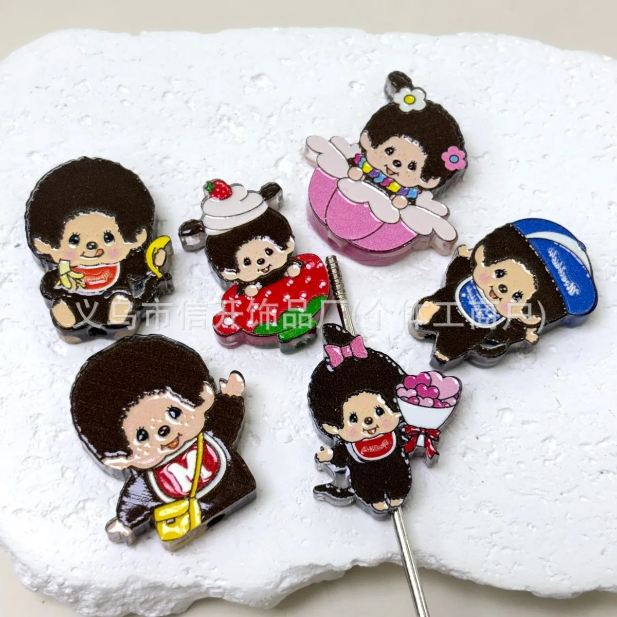 

10/20pcs Hole-punched for Monqiqi double-sided cartoon sheet beads pen accessory mobile phone key chain DIY handicraft material