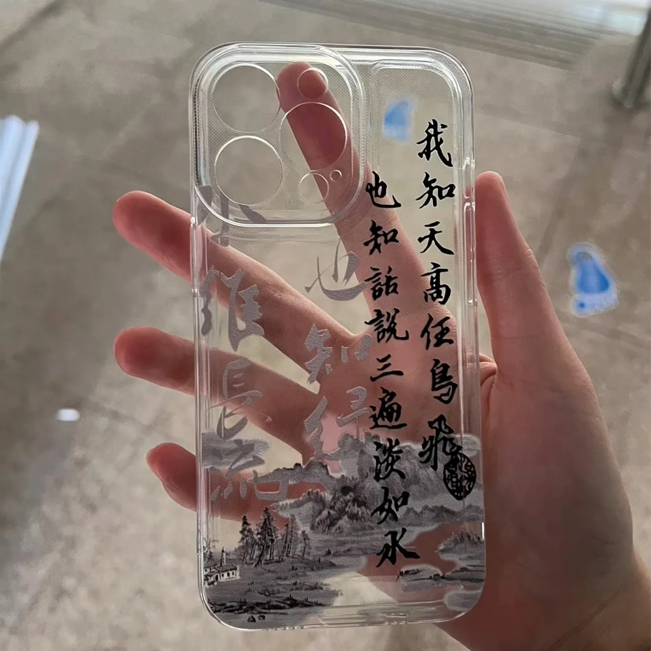 SEIRASSIM Chinese words phone case for iphone 15 pro max 14 plus 13 11 12 back cover for iphone xr xs max x 7 8 plus se2020 se3