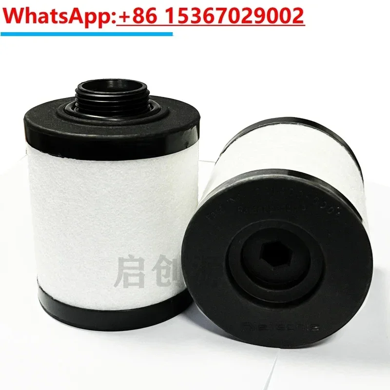 Vacuum pump exhaust filter element 73146863001VC100VC202 oil mist separator