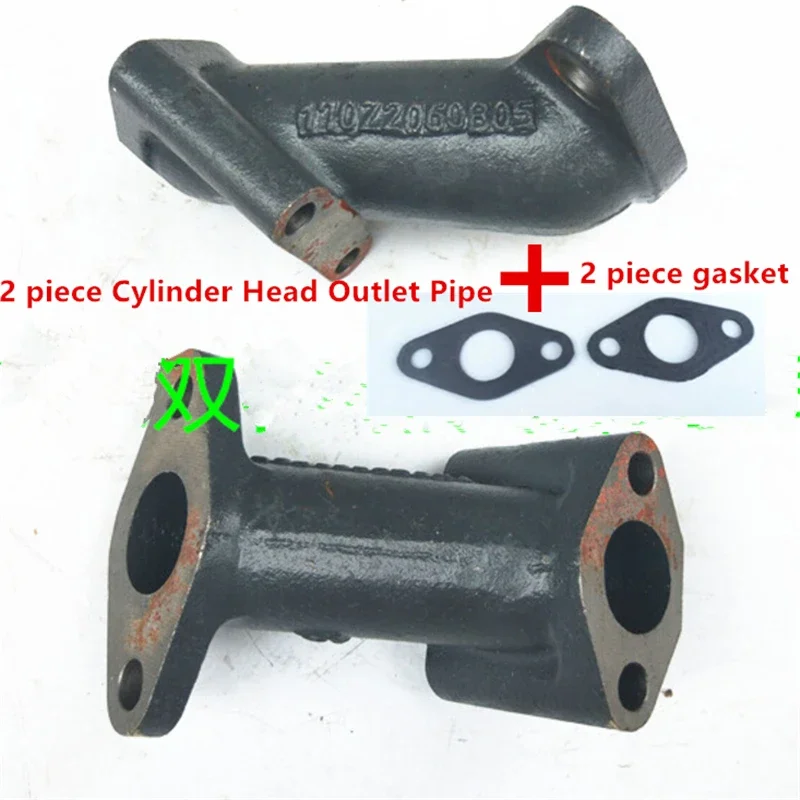 

Трубка выходного патрубка головки блока цилиндров Weichai 6170, прокладка водяной трубы 170Z.20.60B.05, 6170Z.20.60B.01, аксессуары для дизельного двигателя Weichai 170