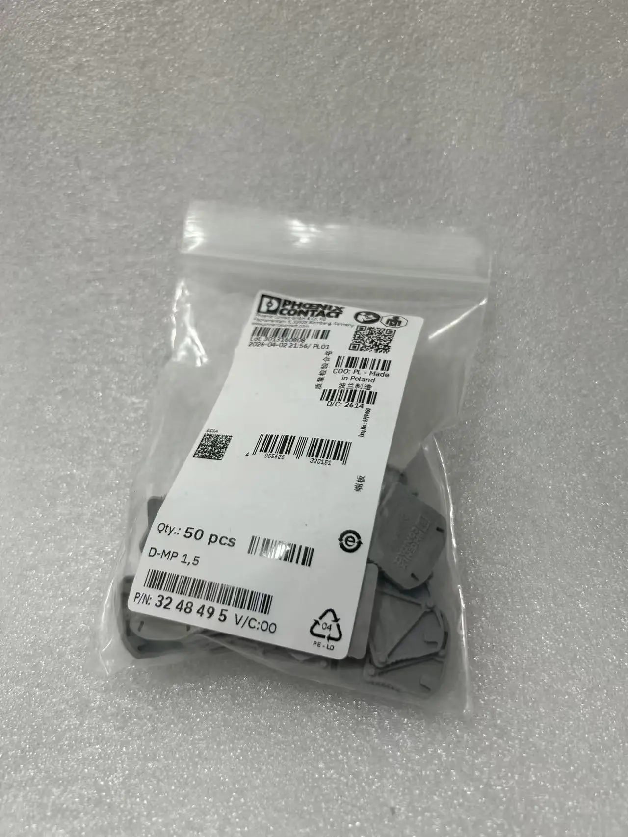 50-pecas-3248495-d-mp-15-tampa-de-extremidade-profundidade-177-mm-largura-22-mm-altura-199-mm-cor-cinza