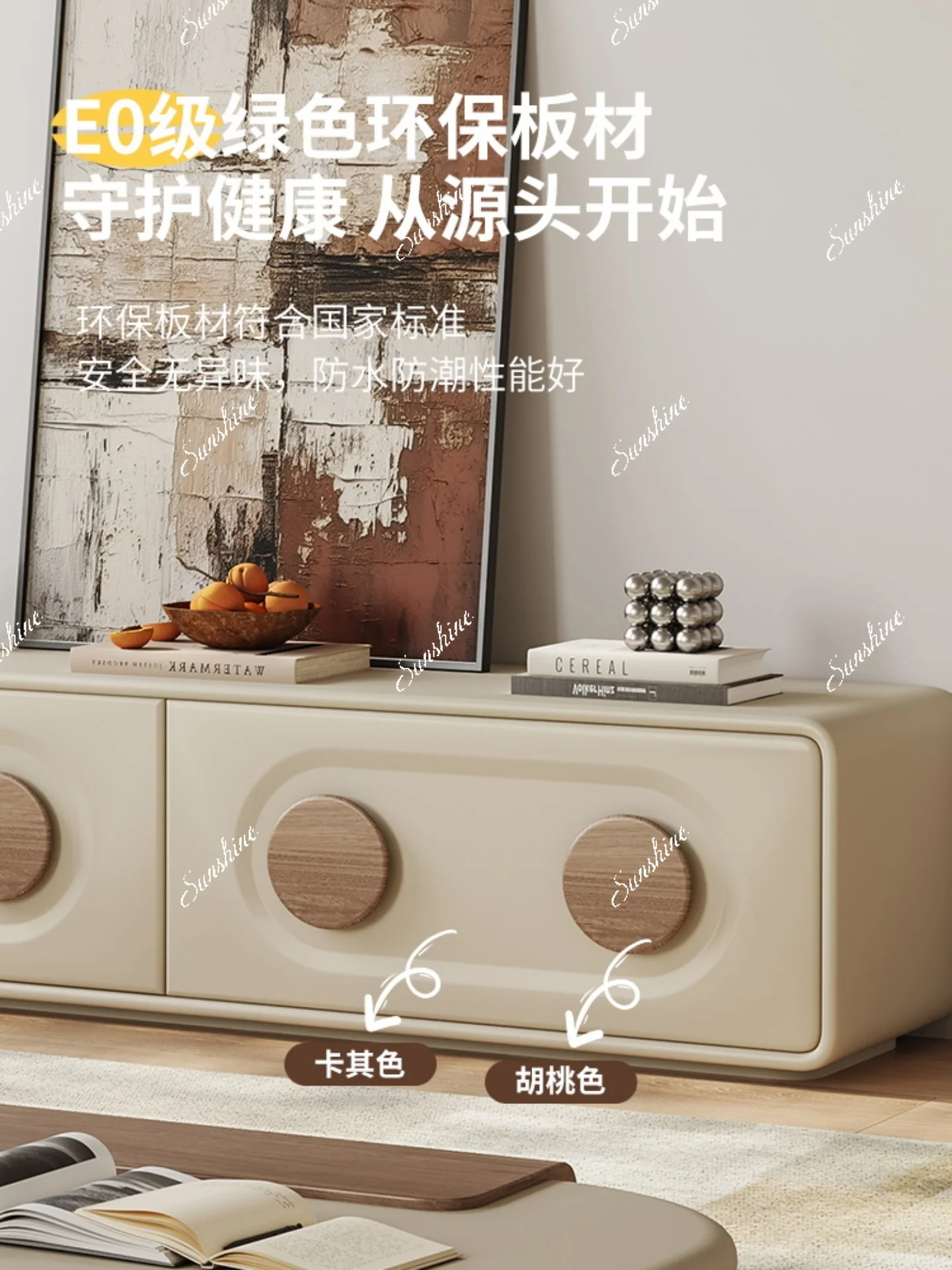Floor-to-ceiling living room home small apartment cream style second-hand coffee table combination light luxury and high-end