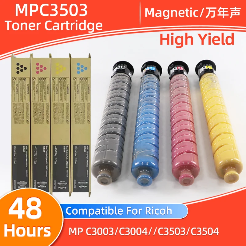 cartouche-de-toner-compatible-mpc3503-1-piece-pour-ricoh-mpc3003-mpc3004-mpc3503-mpc3504-mp-c3003-c3004-c3503-c3504-pour-copieur