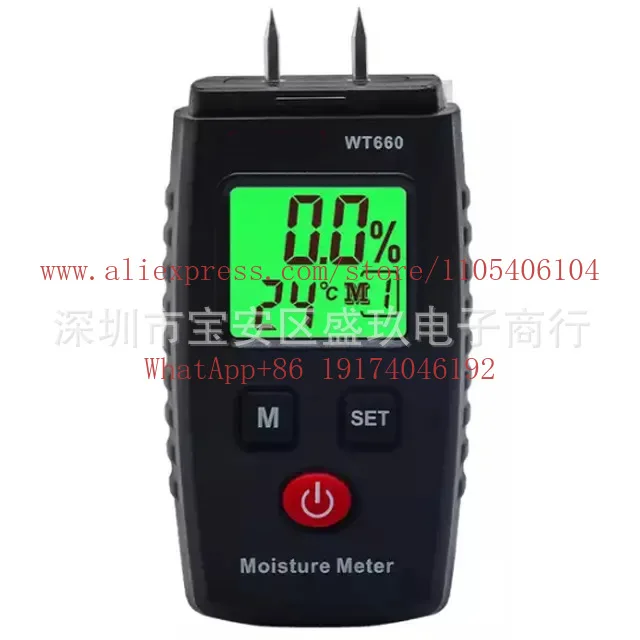 English new hygrometer high definition digital display building materials paper carton wood moisture tester moisture meter WT660