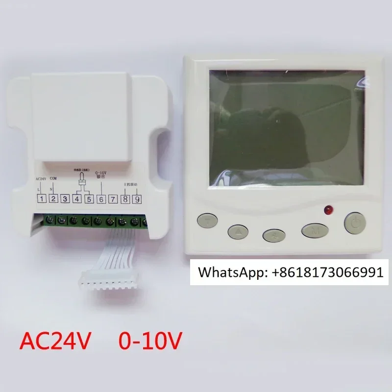 ac24v-中央空調比例積分アナログ-0-10v-浮動小数点信号-lcd-サーモスタット制御パネル