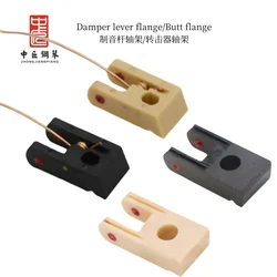 Zhong jiang Piano tuning tool accessories ABS material Damper lever flange  Butt  flange