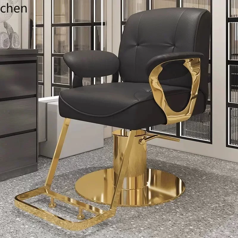 TQH-c13  Barber Shop Hair Salon Stainless Steel Lift Chair Simple Rotating Perm and Dyeing Seat