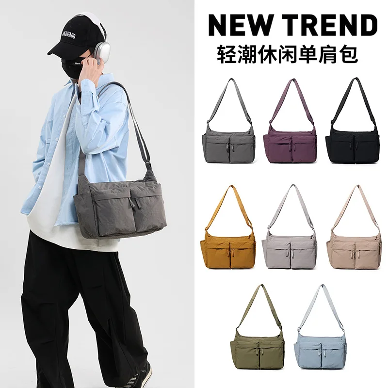 

Men's and Women's Same Casual Satchel Shoulder Messenger Bag, Simple Multi-pocket Anti-splashing Large-capacity Nylon Bag