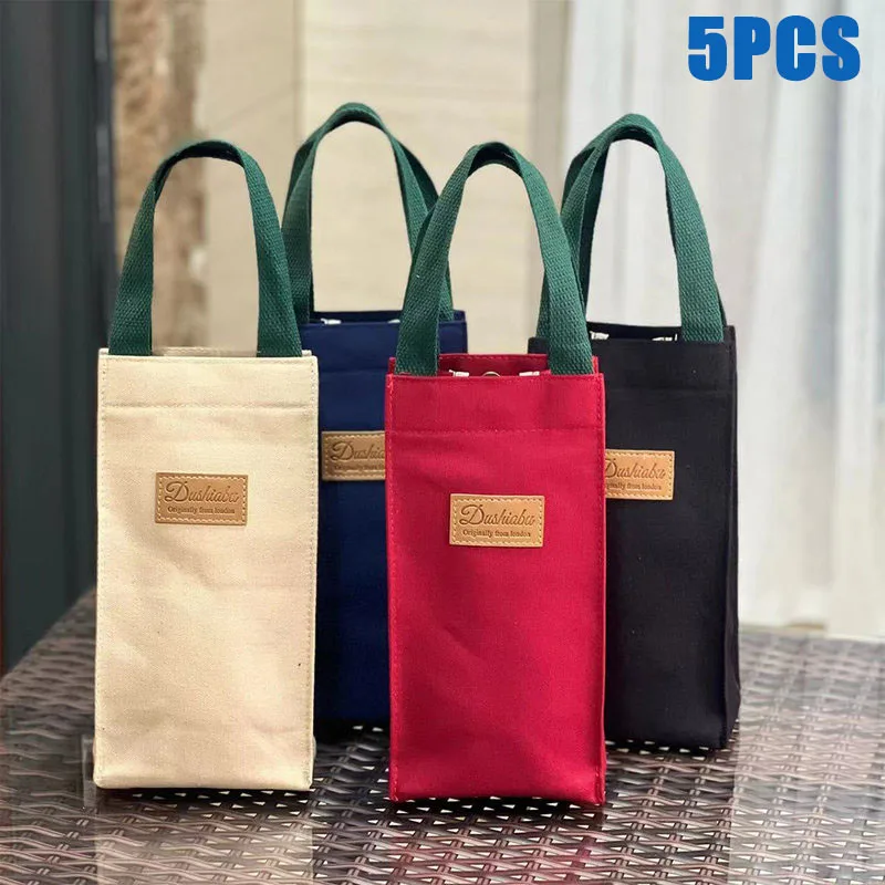 5PCS New Simple Canvas Thickened Handbag Pure Colour Mug Bag Crockpot Bag Insulated Mug Cover Umbrella Bag Storage Bag