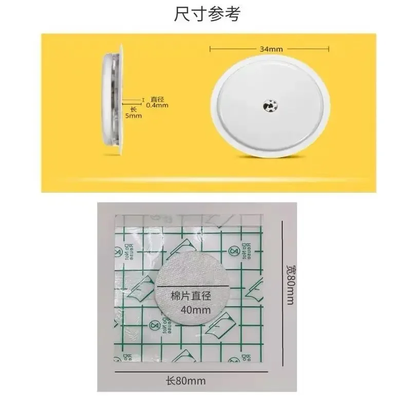 100/200Pcs Transpar…