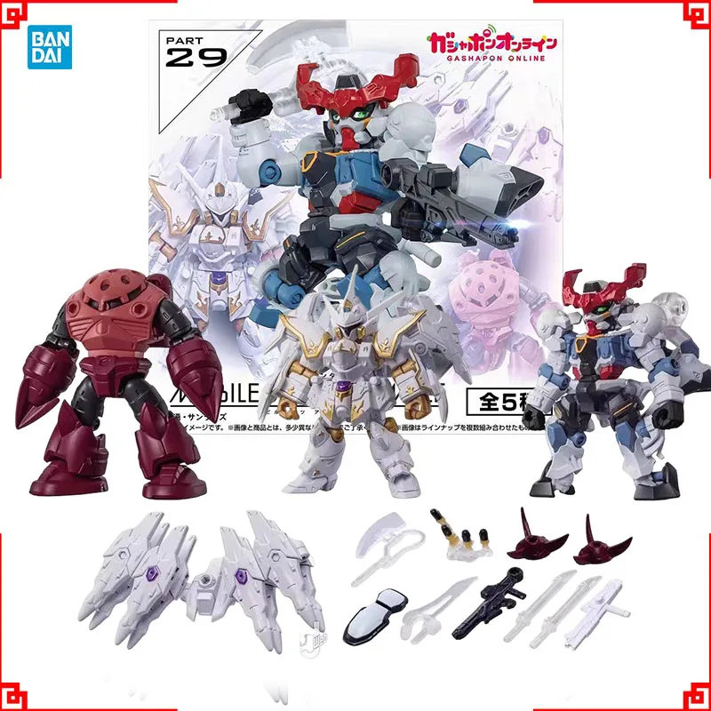 Конструктор Bandai Gundam Model Kit MSE 29 Gashapon GQUUUUX Garuda Z GOK, фигурка, набор для сборки Gunpla, аниме-фигурки, игрушки, подарок для мужчин