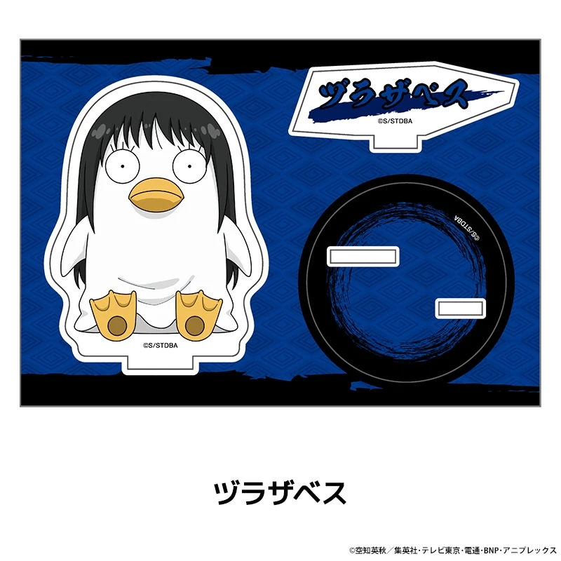 Anime Gintama Elizabeth Style Acrylic mini Stand figure Kamui/Kagura/Sakata Ginpachi Stand Plate Cosplay Prop Decor Cartoon Gift