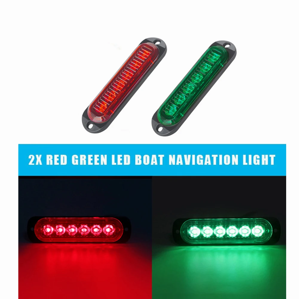 80*50*20 مللي متر 12 فولت أضواء LED خضراء 12 فولت Led أضواء السيارة أضواء جانبية مشرقة 6 LED تكوين ABS والكمبيوتر البناء تصميم مدمج