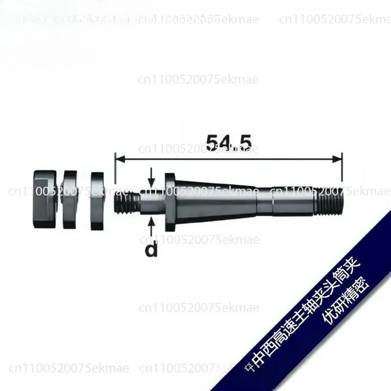 Special shaft for high-speed spindle metal saw blade KCH-02/03 series