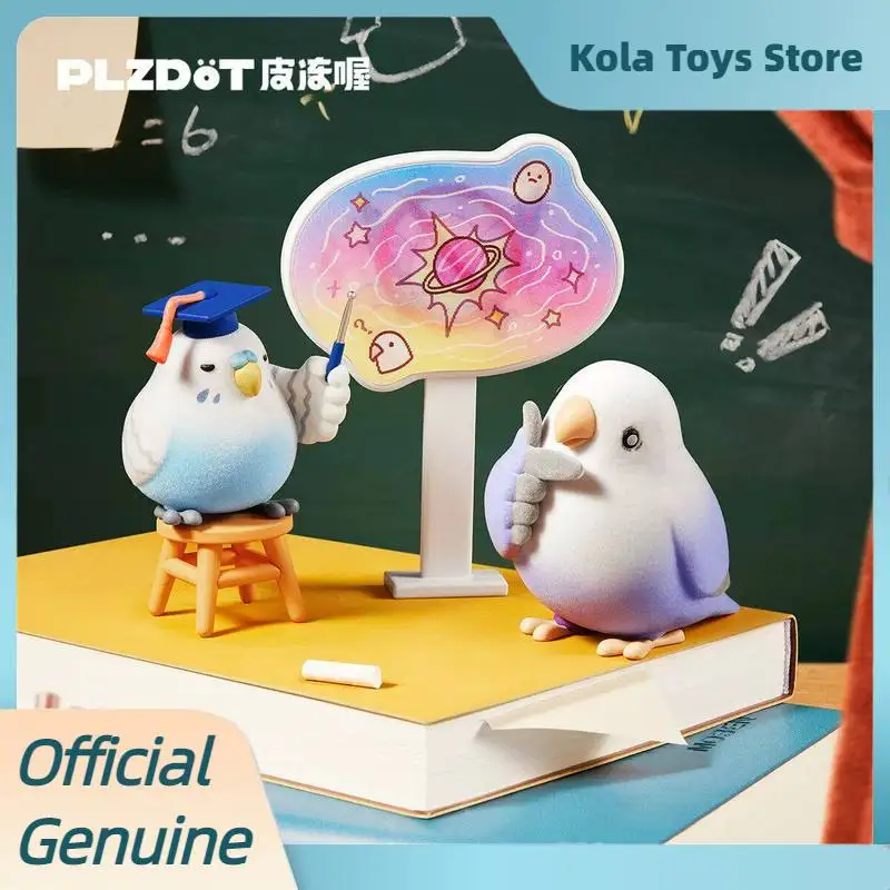 Genuine Plzdot Bird Taro Round Blind Box Birds And Flowers Series Mini Abstract Figurine Desktop Decoration Mysyery Box Gifts view 4