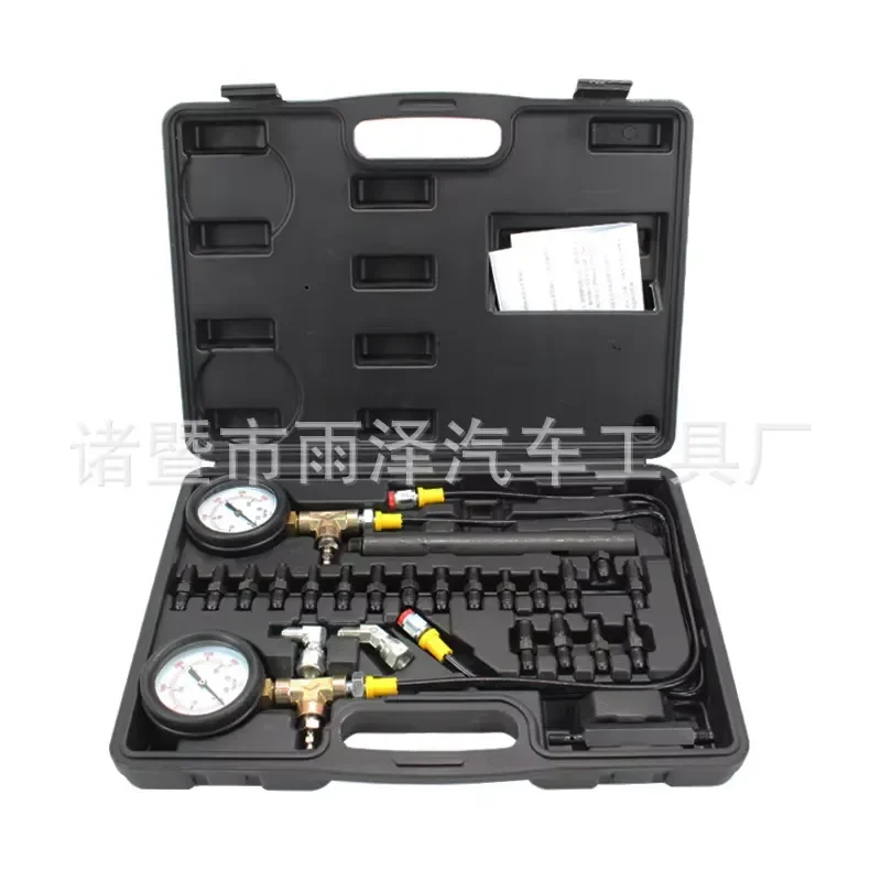 Automobile brake oil pressure gauge ABS hydraulic oil pressure gauge, brake system test gauge test tool