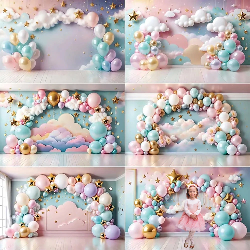 

MOON.QG Balloon Star Cloud Arch Backdrops Child First Birthday Photozone Background Photography Studio Backdrop Photo Studio