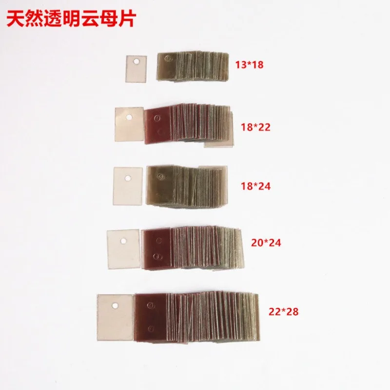 

Selected blue classic ultra-uniform mica films, high temperature-resistant mica film export quality
