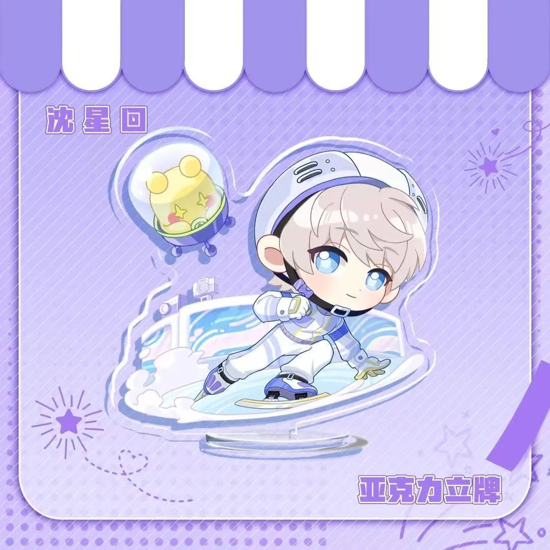 Игра Love and Deepspace Sylus Rafayel Caleb Xavier Zayne Скейтборд Акриловая фигурка Стенд Модель Настольный дисплей Стоящие выставки