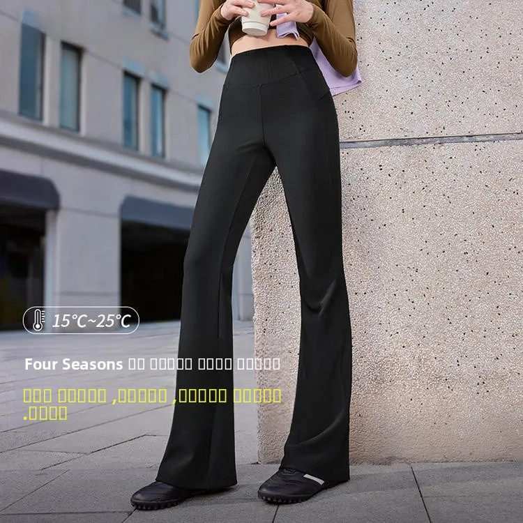 

Bananain EL23 High Elastic Flared Yoga Pants Women's Fitn Sports orts Breathable Qui Dry Spring Autumn Winter