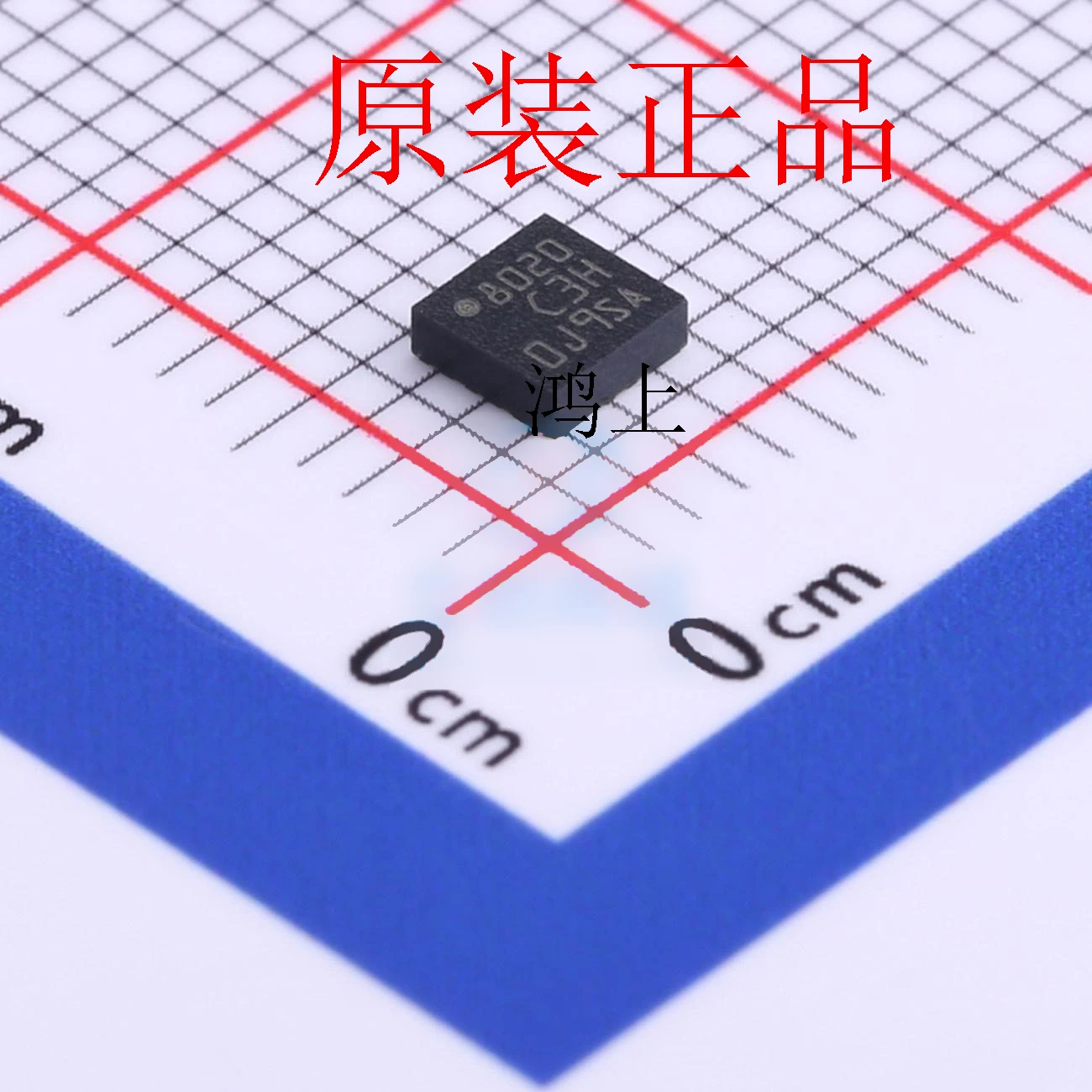 5PCS/Lot LIS3DHTR LGA16 Silk Screen C3H Acceleration Sensor IC Chip In Stock Wholesale