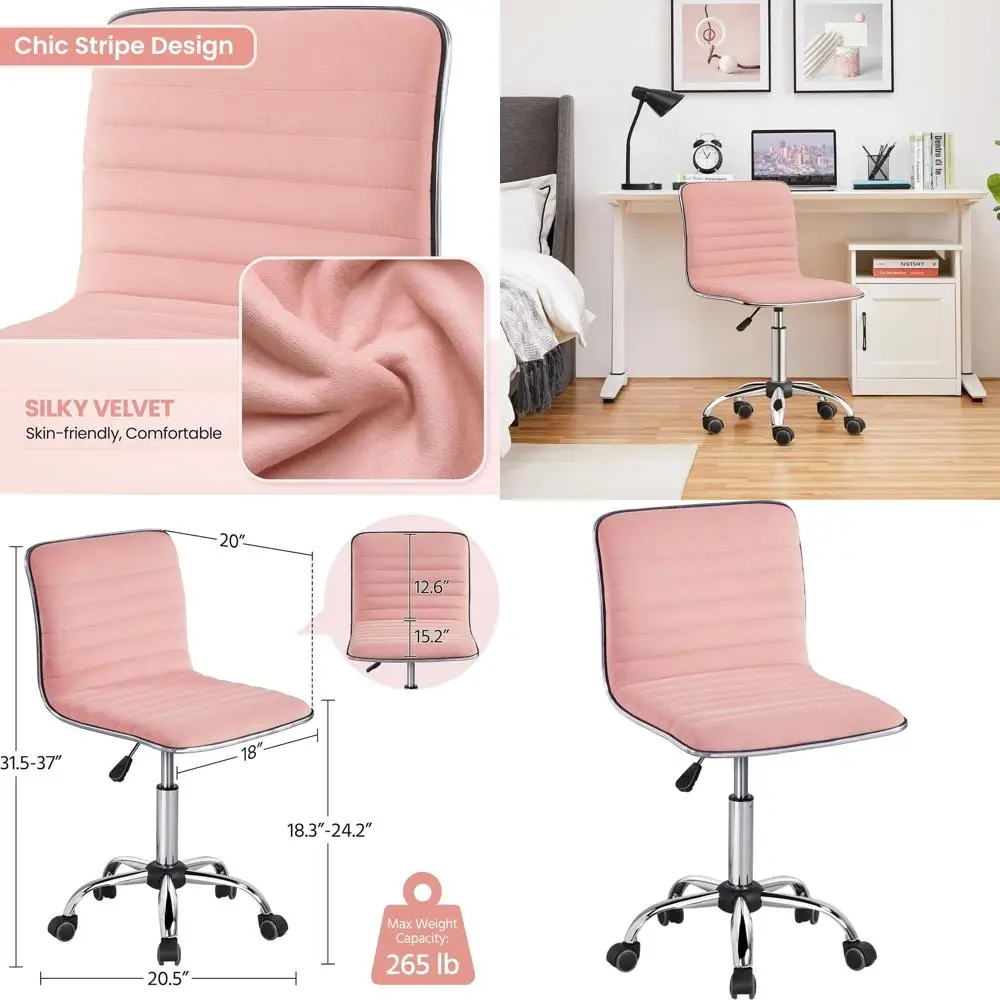 

Регулируемое поворотное офисное кресло с ребристыми подлокотниками, велюровое кресло для туалетного столика цвета абрикосовый бархат