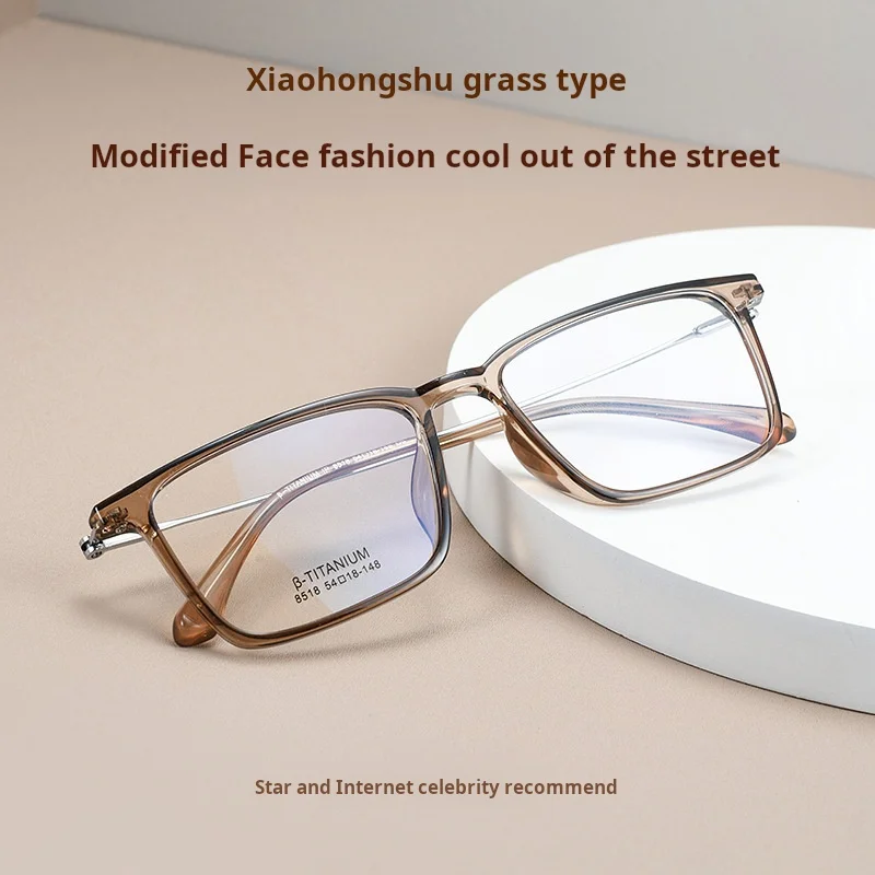 

MOMOJA Ultralight Women Titanium TR90 Glasses Frames Myopia Spectacles Comfortable Full Frame Square Optical Eyewear Men X8518W