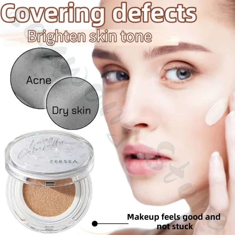 ZEESEA Piuma Filato Raso Chiaro Cuscino D'aria BB Cream Impeccabile Crema Per Il Trucco Nudo Pelle Anche Il Tono Della Pelle Migliora l'opacità 12g