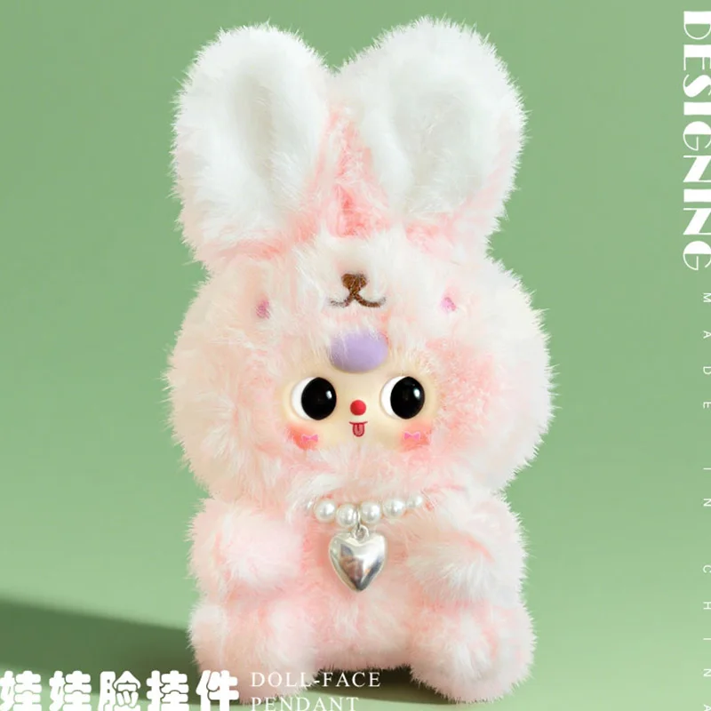 ホット 12/23 センチメートルかわいい革顔人形ぬいぐるみかわいいパンダウサギのペンダントソフトぬいぐるみキーホルダーバッグの装飾子供の誕生日ギフト