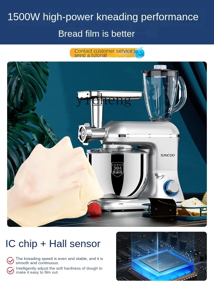 Stand Mixer Baking At Home Small Multi-Function Automatic Stirring Commercial Egg Beating Flour-Mixing Machinec28