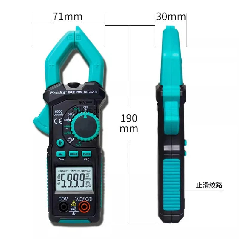 Clamp meter digital cerdas