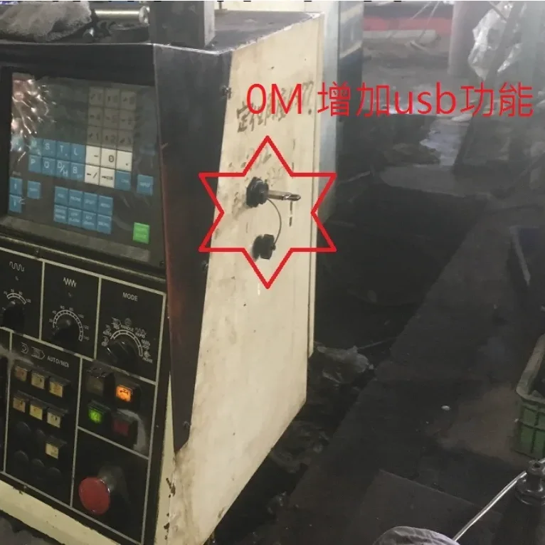 Fanuc CNC machine tool machining center DNC transmission box upgrade USB using USB flash drive transmission program DNC RMT