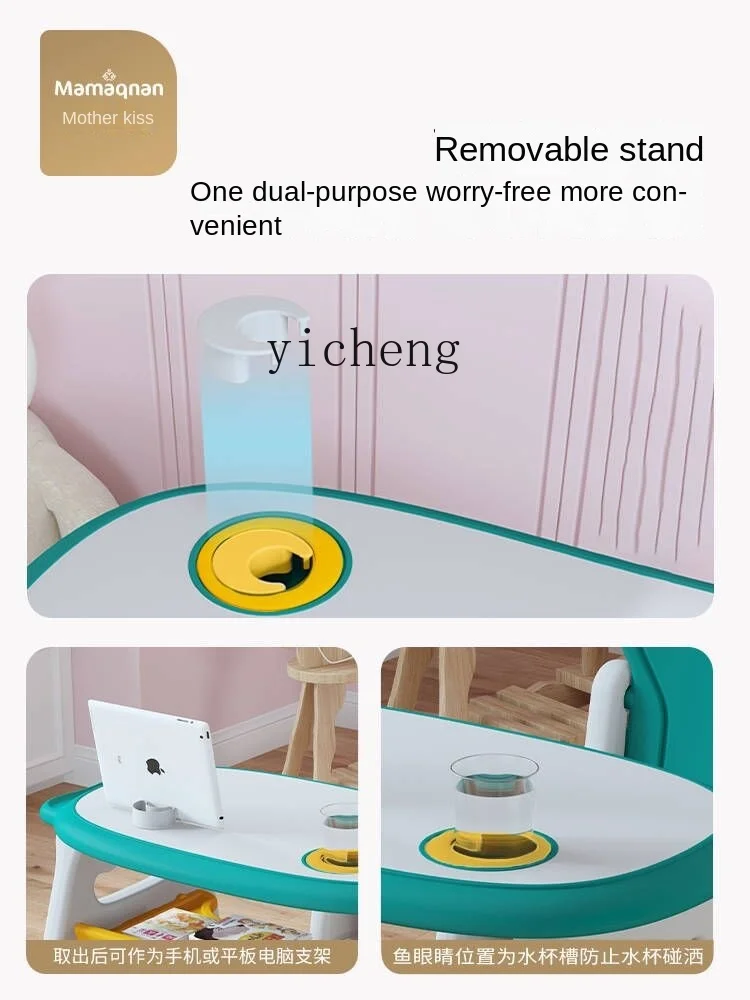 Tqh Children's Learning Table and Chair Writing Table and Chair Suit Adjustable Household Small Desk Toddler Toy Early