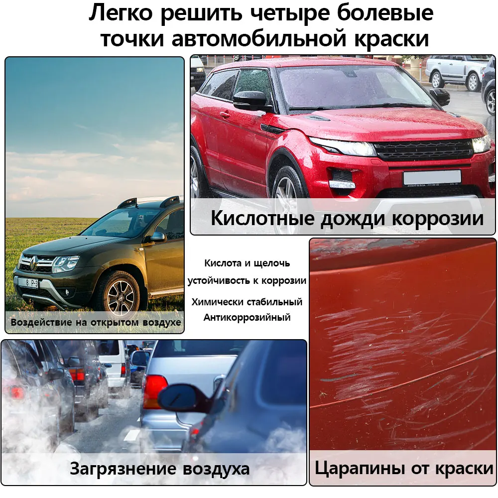 500ML Auto 9H powłoka ceramiczna Nano szklana kryształowa płynna powłoka hydrofobowa wodoodporny środek polerska farba twardość 9H