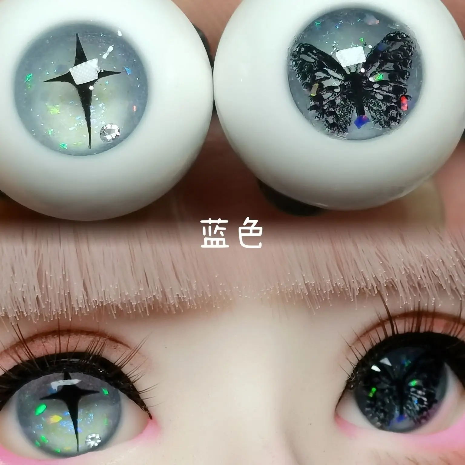 

Doll Accessories Doll Eyes 10/12/14/16/18/20mm for Bjd Doll Ob11 Plaster Eyeball Imitation Glass Eye Shining Realistic Toy