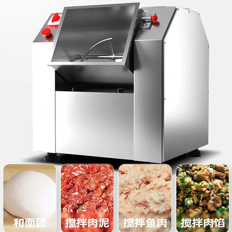 

Electric Kneading Machine Stainless Steel Dough Flour Mixer