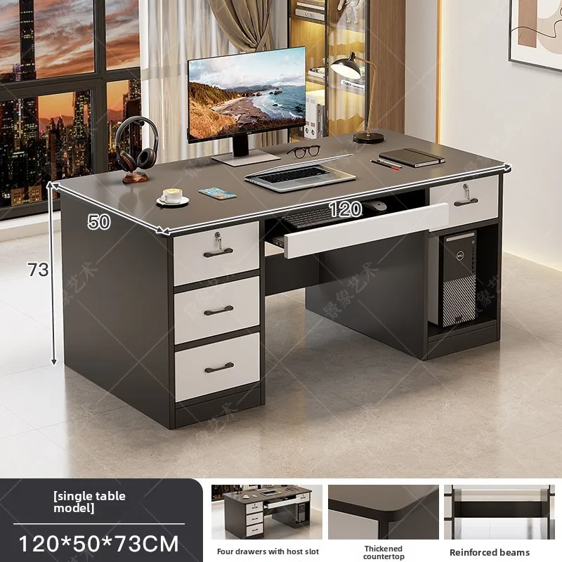 

Многофункциональный письменный стол, учебный стол, простой современный офисный компьютерный стол